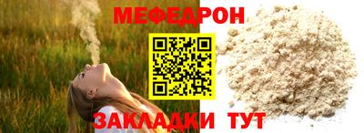 mdpv Славгород