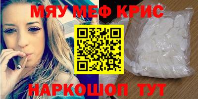 mdpv Славгород