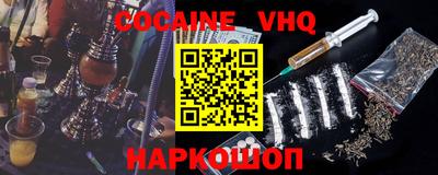 mdpv Славгород
