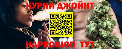 трава Славянск-на-Кубани