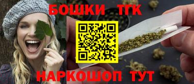 трава Славянск-на-Кубани