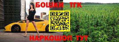 mdpv Славгород