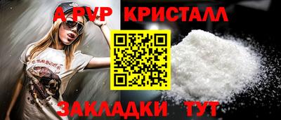 mdpv Славгород