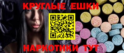 mdpv Славгород