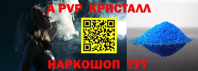 mdpv Славгород