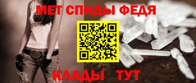mdpv Славгород