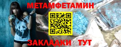mdpv Славгород