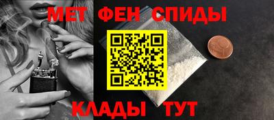 mdpv Славгород