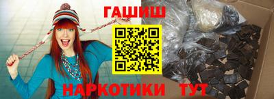 mdpv Славгород