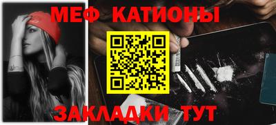 mdpv Славгород