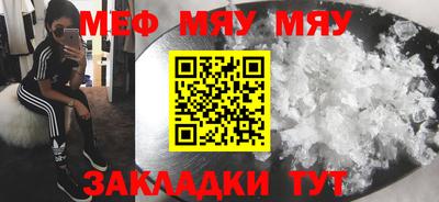 mdpv Славгород