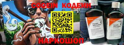 mdpv Славгород